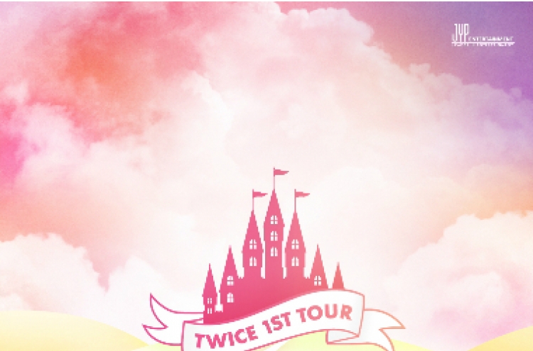 Twice to hold first individual concert next month