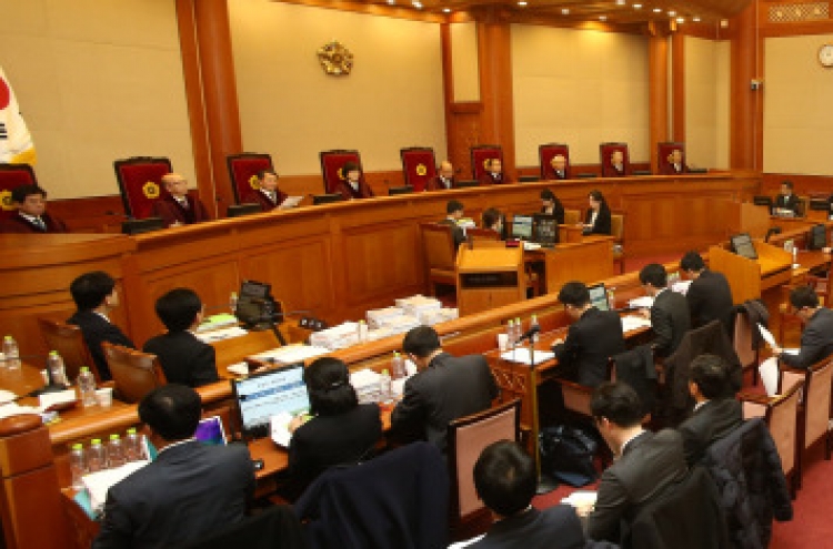 Court dismisses Park’s explanation on missing 7 hours as ‘insufficient’