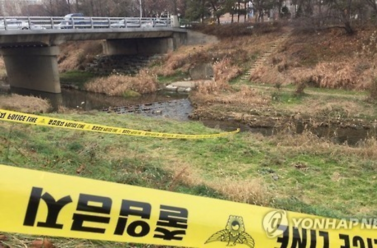 Case goes cold on disfigured body found in Incheon