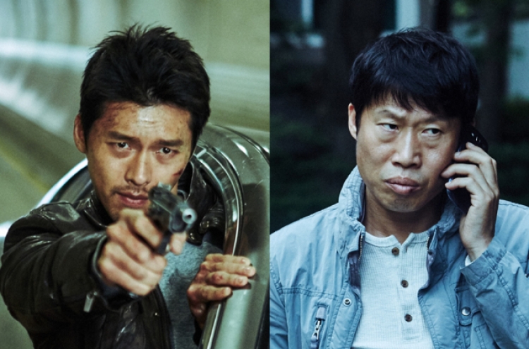 North-South bromance in ‘Confidential Assignment’