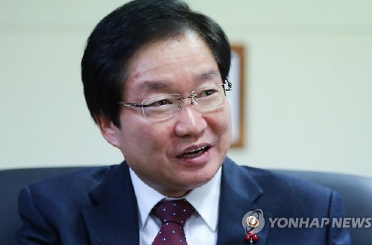 Korea to set up fund to promote cruise industry