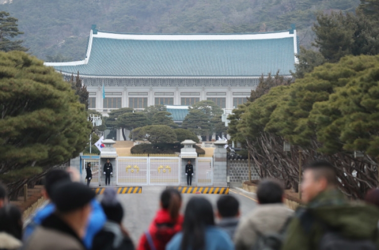 Controversy persists over Park’s residence use