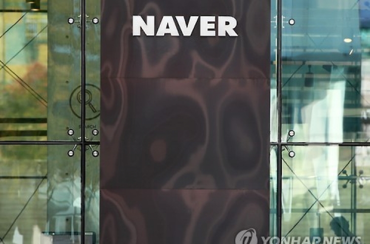 Naver's ad revenue neared W3tr in 2016
