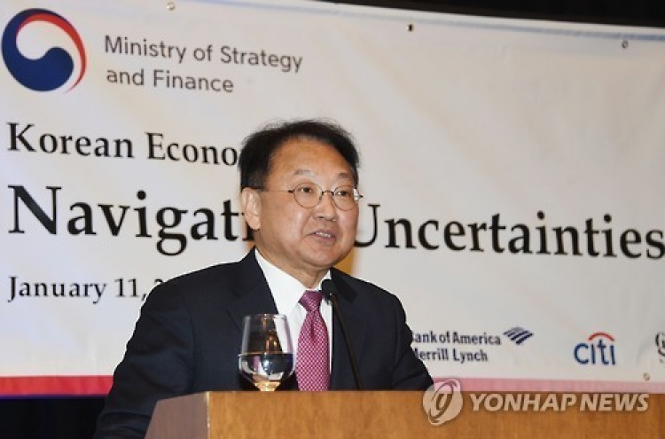 Korean finance minister vows to control household debt