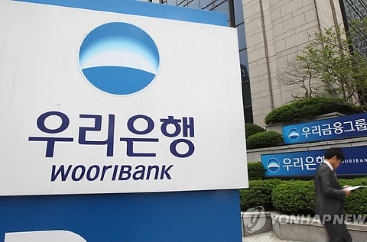 Woori Bank named best wealth manager