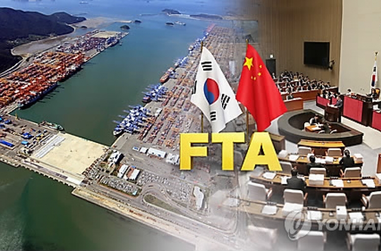 Eyes on Korea-China FTA meeting amid THAAD tension