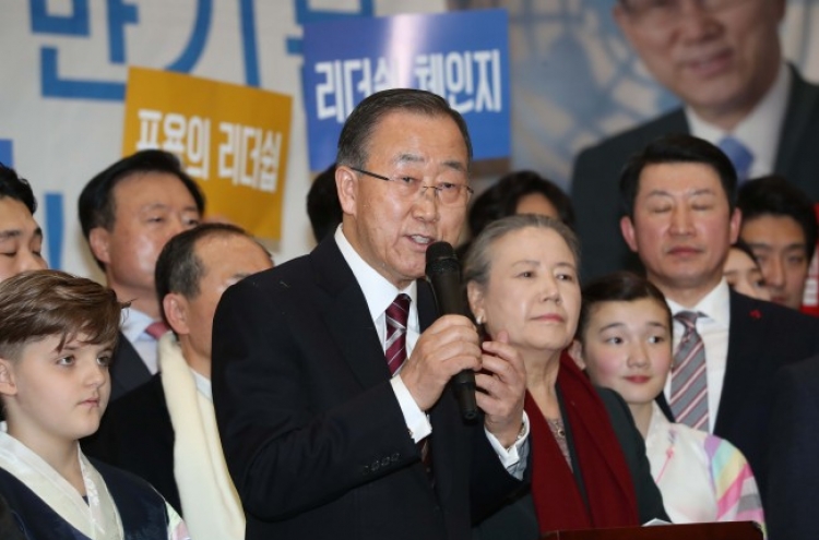 Ban Ki-moon returns, poised for presidential bid