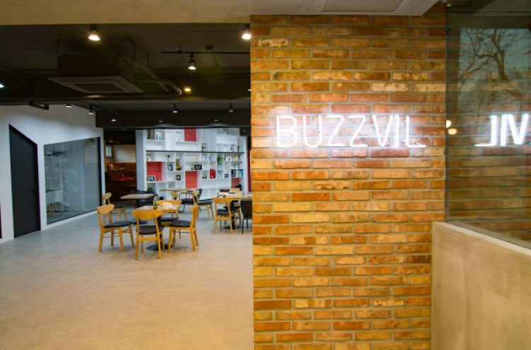 Buzzvil wins patent lawsuits against Yello Mobile