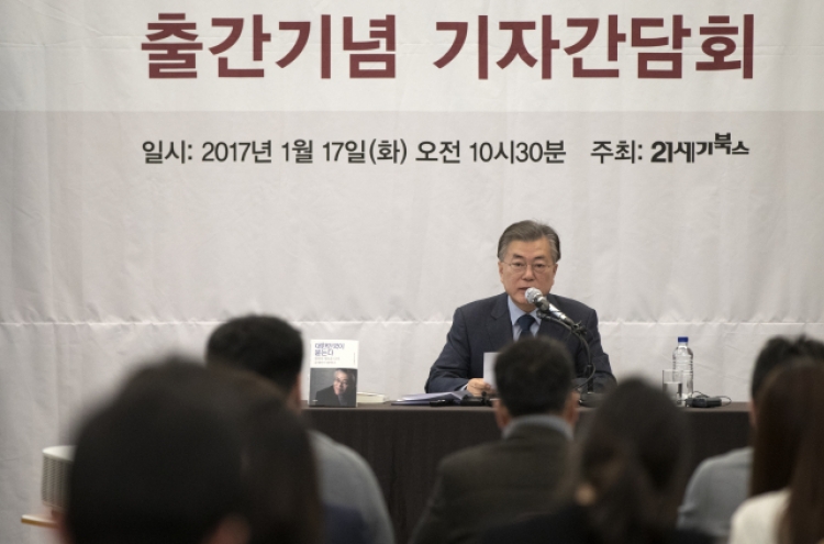 Presidential hopeful Moon publishes book on policy pledges