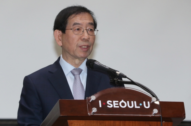 Opposition condemns court's rejection of Samsung heir arrest