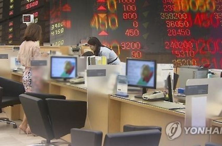 Korea's derivatives market in protracted slump