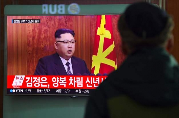 US reiterates readiness for N. Korean missile launch