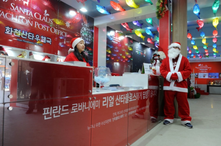 Korea Post's delivery service ranked No. 1 in consumer satisfaction