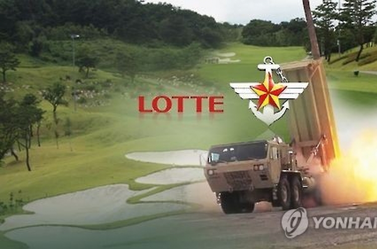 Lotte set to approve exchange of land for THAAD deployment
