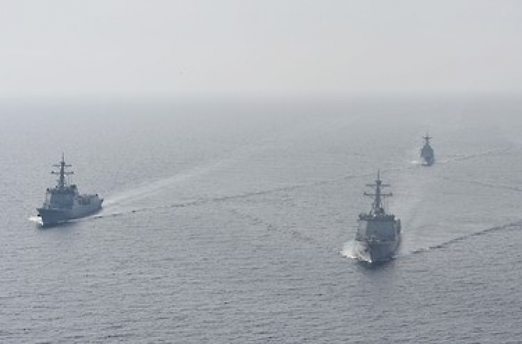 S. Korea, US, Japan kick off maritime drill to counter NK missiles