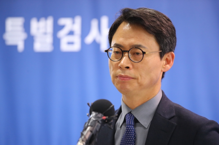 Special counsel summons Choi in probe of bribery linked topresident, Samsung chief