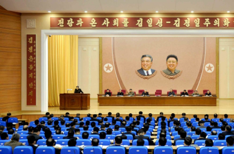 NK forces people to memorize leader's New Year's speech