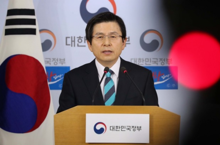 Acting president defends THAAD as 'self-defense measure incomparable to any other'