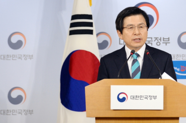 Hwang pushes for early THAAD deployment