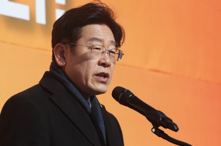 [Newsmaker] Seongnam mayor touts blue-collar background