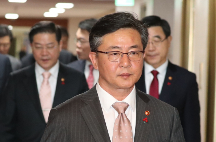 Korea launches advisory body on NK human rights policy