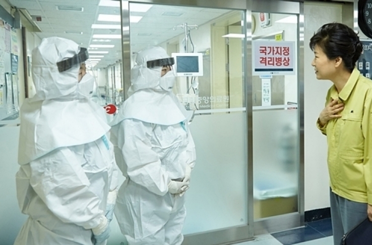 Ministry, Samsung Medical Center playing blame game on MERS outbreak