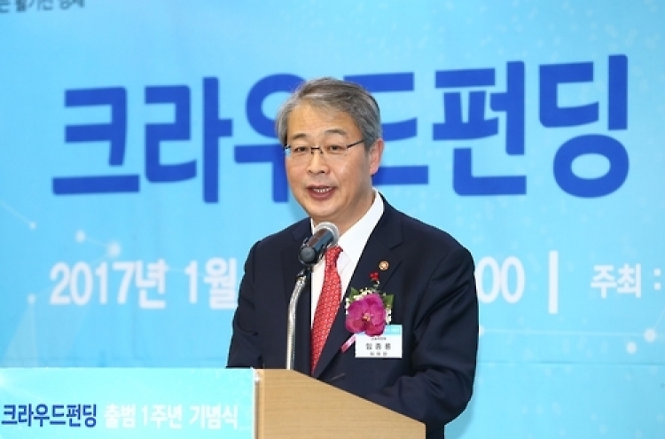 Korea's crowdfunding is half success