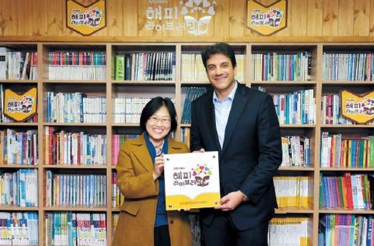OB supports children through ‘Happy Library’ project