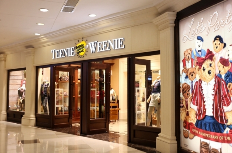 E-Land, V-Grass agree Teenie Weenie deal