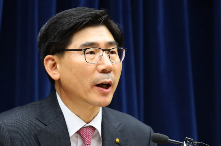 Woori Bank renews current CEO’s term