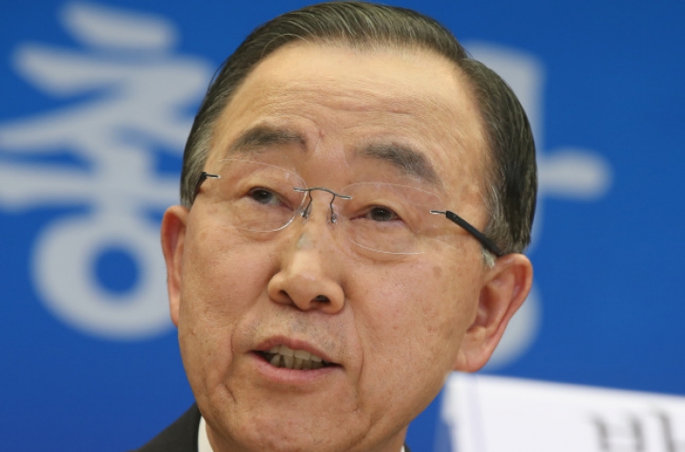 Ban Ki-moon alludes to imminent presidential bid