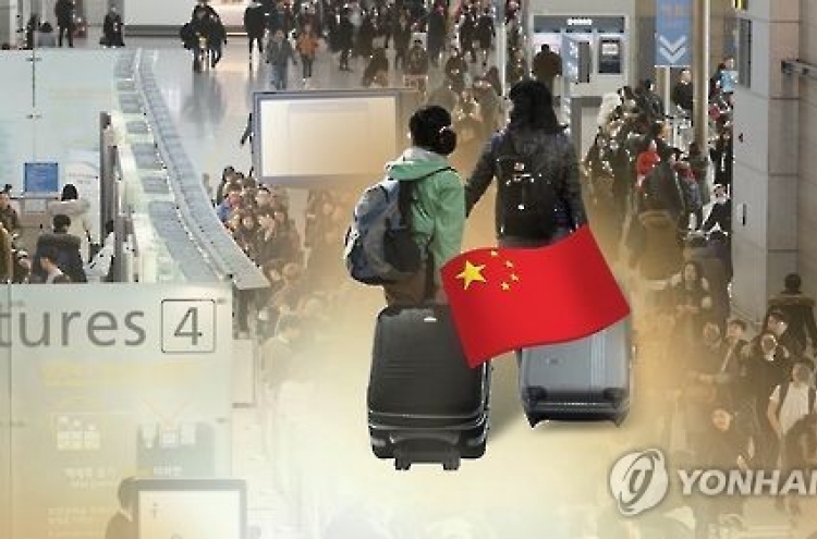 Korea becomes less popular among Chinese travelers for Lunar New Year Holiday