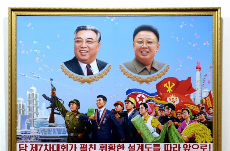 N. Korea resumes ideological indoctrination of S. Korean abductees: source