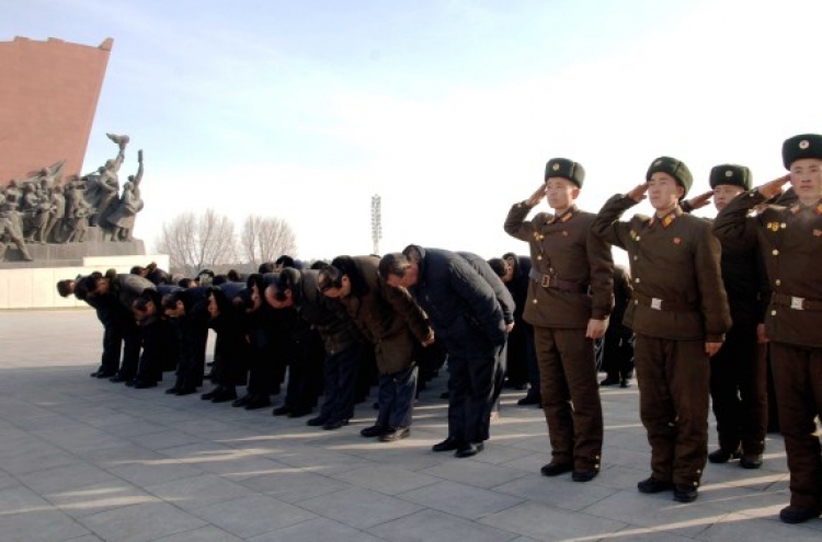 N. Korean officials turn up in force for Chinese Embassy event