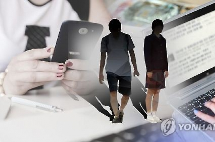 Nearly 9 in 10 South Koreans use Internet: poll