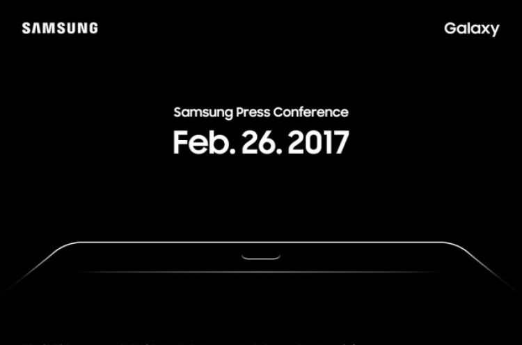 Samsung to unveil Galaxy Tab S3 at MWC