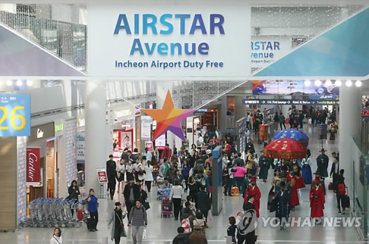 Incheon Airport opens to T2 duty-free bids