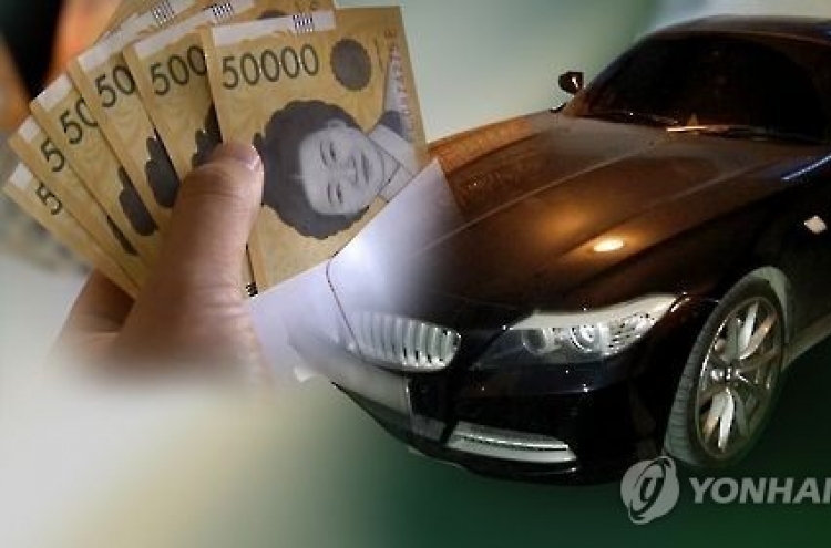 Financial watchdog to address unfair auto lease contract terms
