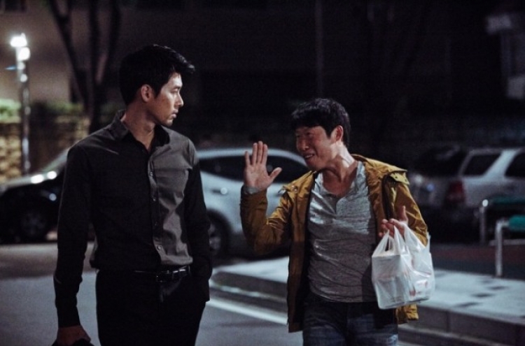 Comedy-action film 'Confidential Assignment' attracts 5 mln viewers