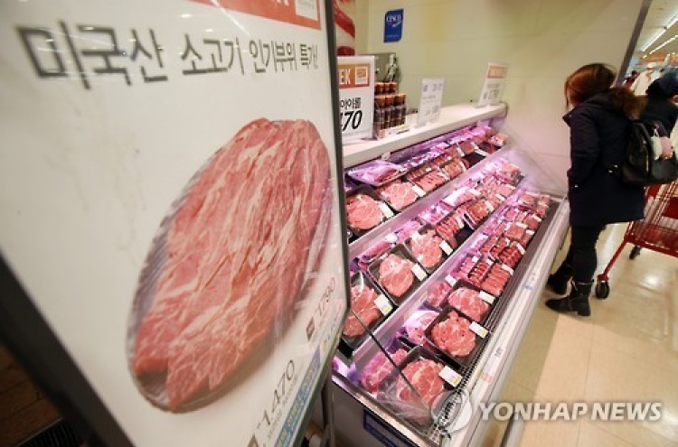 Koreans consume more foreign beef over expensive local hanwoo