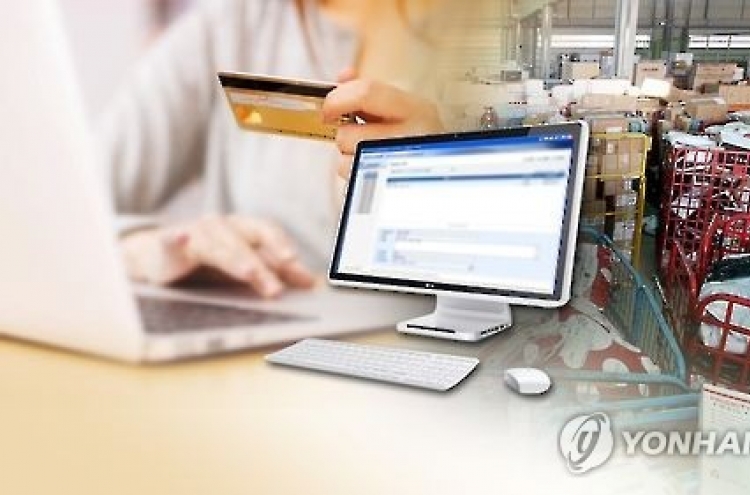 Online shopping in Korea hits record high in Dec.
