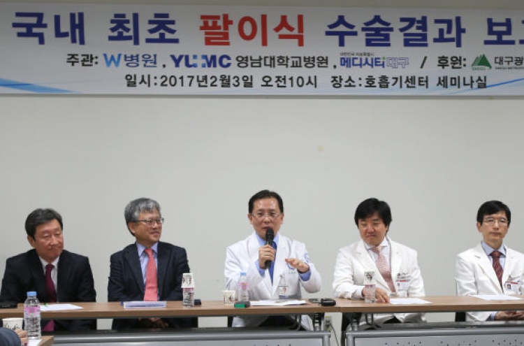 Surgeons conduct hand transplant for 1st time in S. Korea