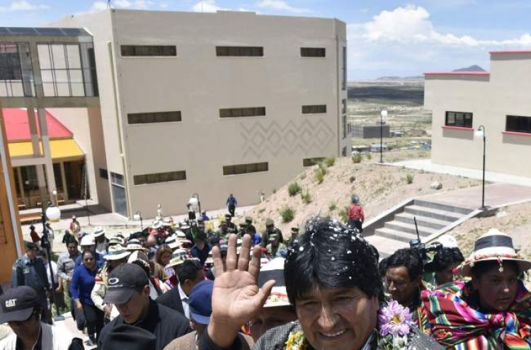 Bolivia opens ‘Evo museum’ dedicated to indigenous president