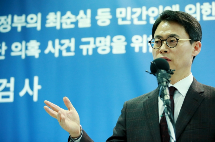 Cornered Park to be questioned by independent counsel