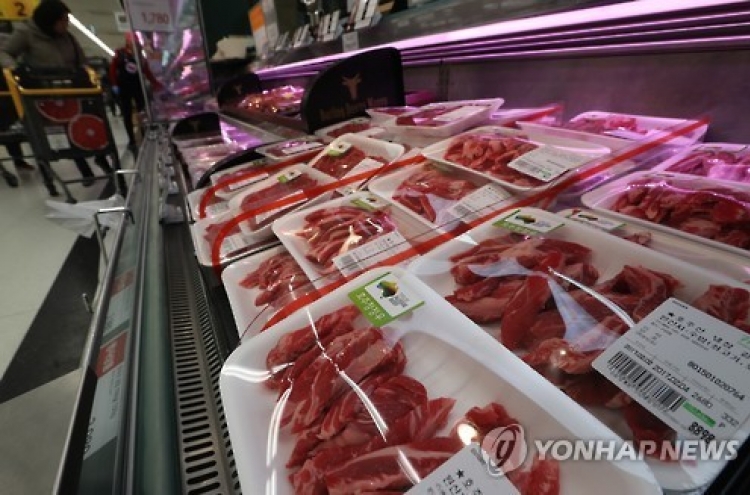 Self-sufficiency rate of grain, beef, seafood sharply falls
