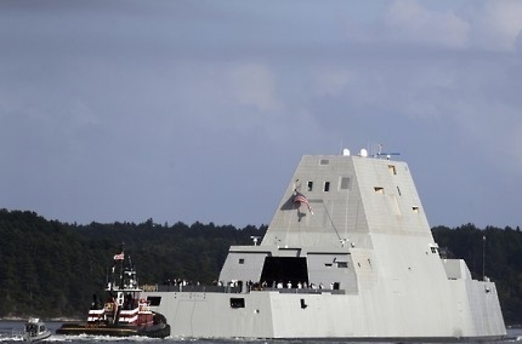 US offered to deploy stealth destroyer in S. Korea: Seoul