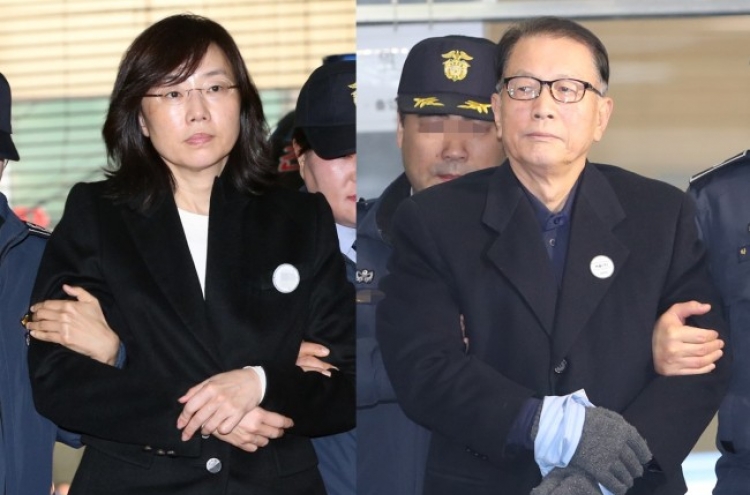 Special counsel indicts Kim, Cho over blacklist