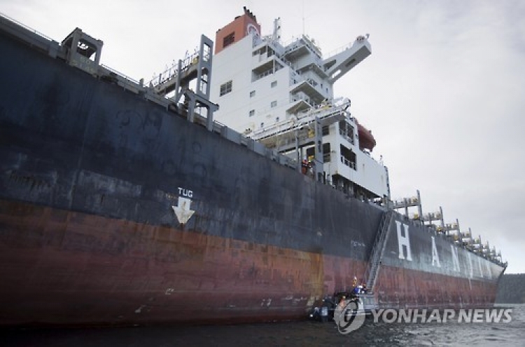 10 Hanjin Shipping vessels up for sale
