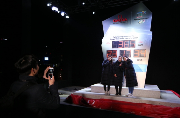 Countdown clock unveiled for PyeongChang Winter Olympics