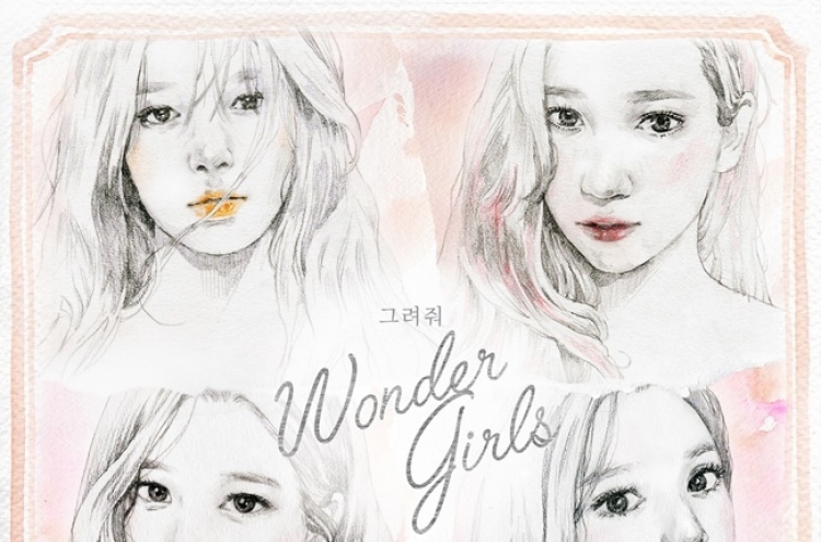 Cover image for final single features Wonder Girls in watercolors